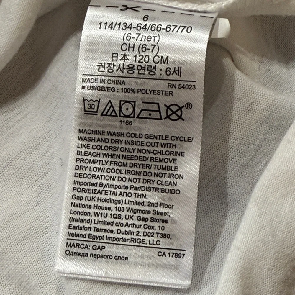 GAP Kids Girls Unicorn Short-Sleeve Sleep Shirt - Size 6